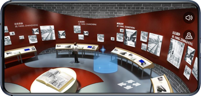 党史互动虚拟展厅 